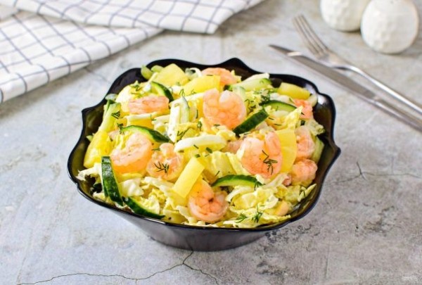 Салат с ананасом, креветками и пекинской капустой Салат с ананасом, креветками и пекинской капустой